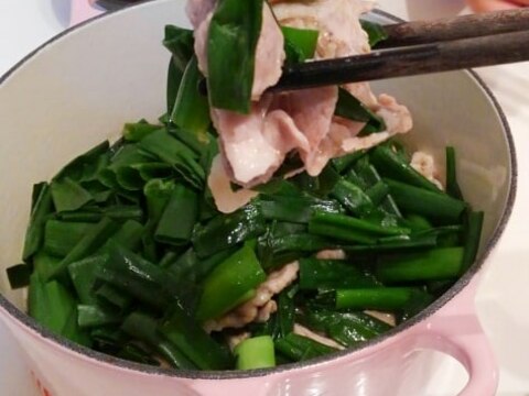 ネギともち豚の無加水重ね蒸し!!